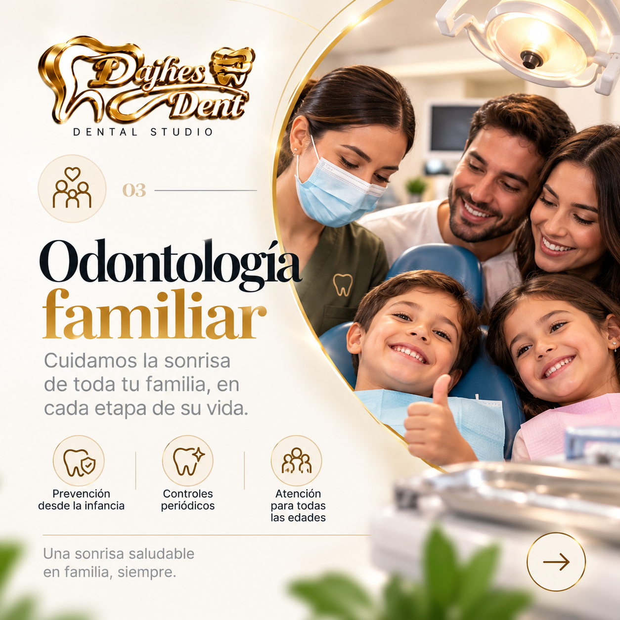 Odontología familiar